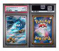 2025 POKEMON JAPANESE M2-INFERNO X #085 PIPLUP ART RARE PSA 10