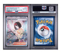 2023 POKEMON MEW EN-151 #203 ERIKA'S INVITATION SPECIAL ILLUSTRATION RARE PSA 10