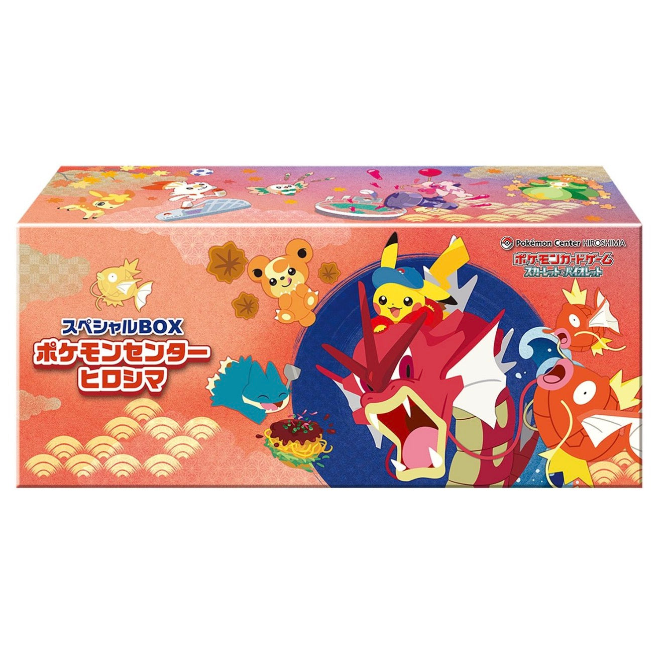 Pokémon TCG: Japanese Pokémon Center Hiroshima Special Box Collection – Sealed (SBC)