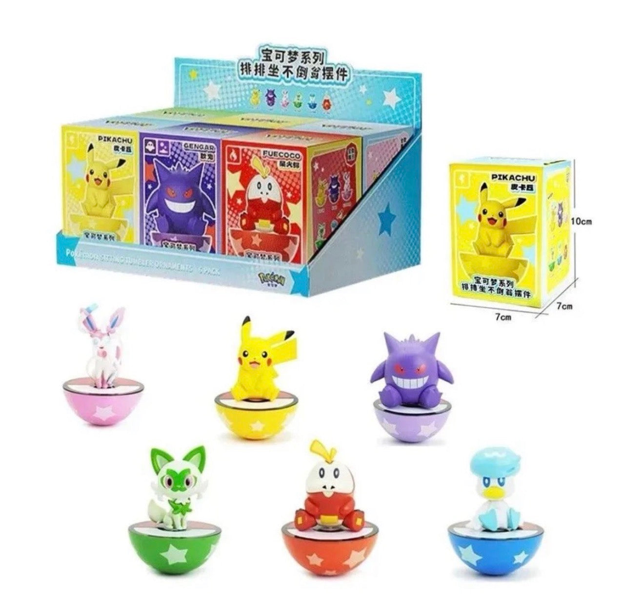 Pokémon Tumbler Figurine - Pikachu