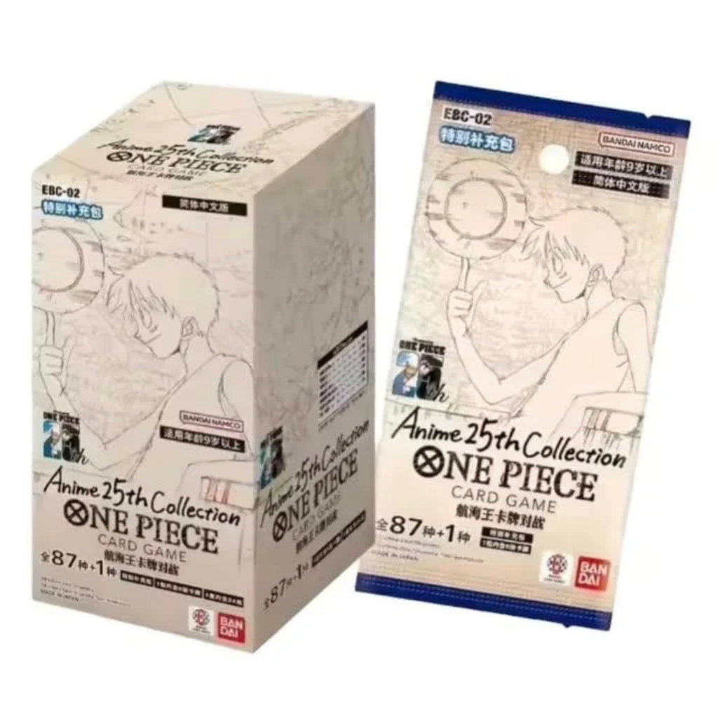 One Piece TCG: Animé 25th Collection EB-02 24-Pack Simplified Chinese Extra Booster Box