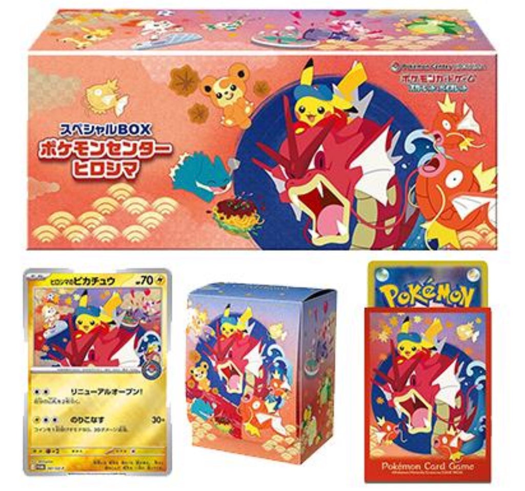 Pokémon TCG: Japanese Pokémon Center Hiroshima Special Box Collection – Sealed (SBC)