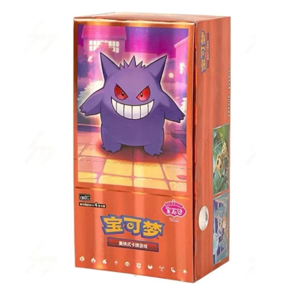 Pokémon TCG: Gem Pack Volume 3 18-Pack Chinese Booster Box (CBB3C) (9/26/25)