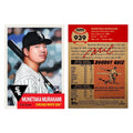 2026 Topps MLB® Living Set® #939 Munetaka Murakami RC Chicago White Sox (PR: 29751)
