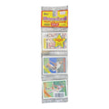 1988 Topps Baseball Rack Pack