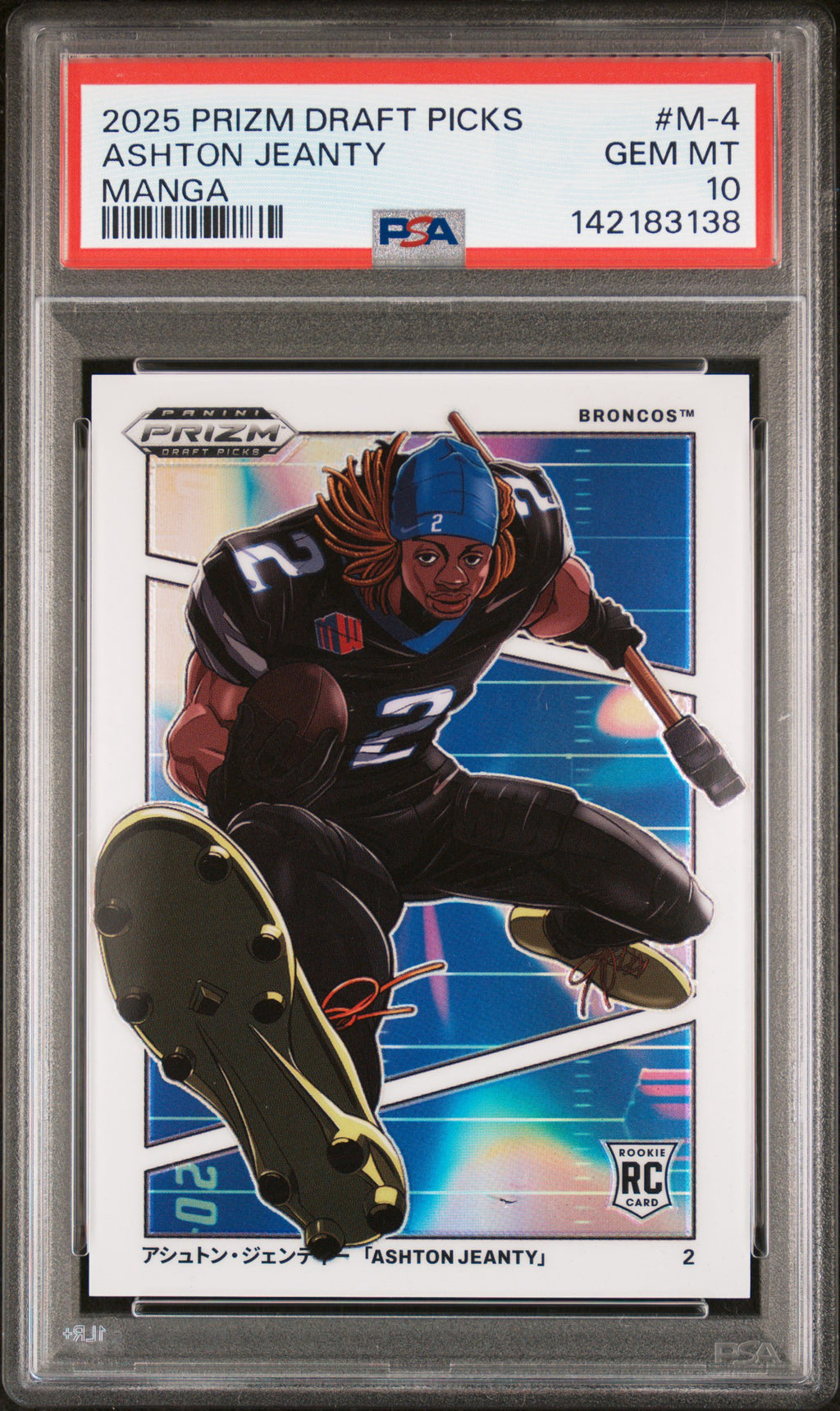 2025 PANINI PRIZM DRAFT PICKS MANGA #M-4 ASHTON JEANTY PSA 10 GEM MINT