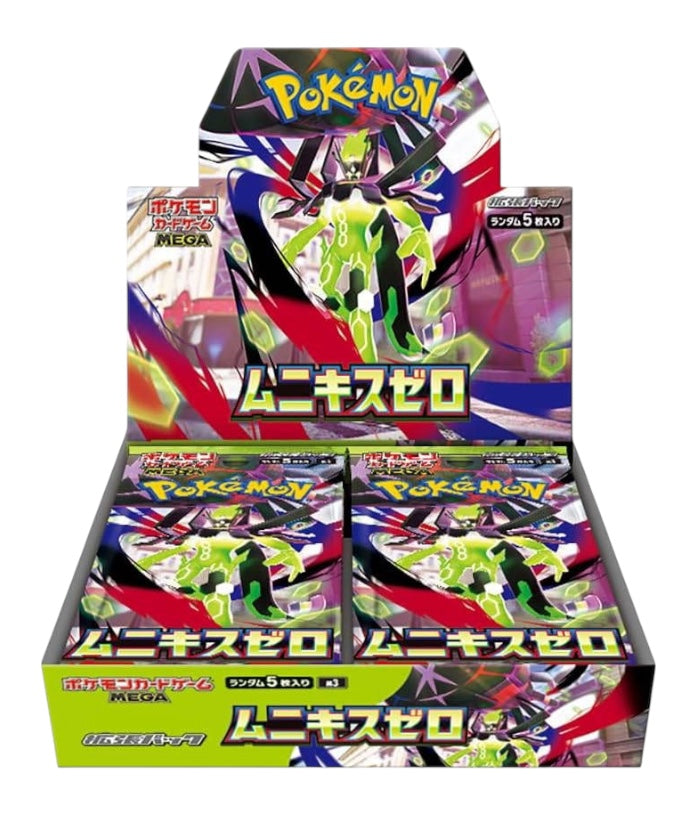 Pokémon TCG: Mega Expansion Japanese Nihil/Munikis Zero Booster Pack (M3) (1/23/26)