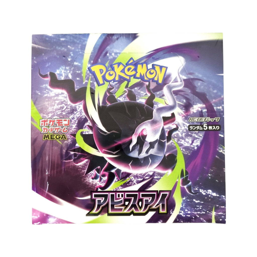 Pokémon TCG: Mega Expansion Pack - Abyss Eye 30-Pack Japanese Booster Box (M5) (5/22)