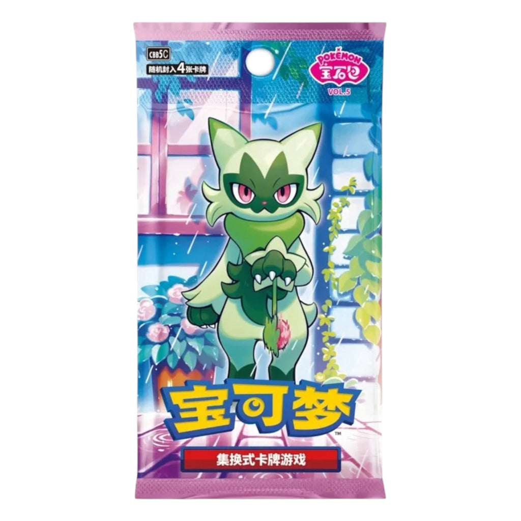 Pokémon TCG: Gem Pack Volume 5 - 18-Pack Simplified Chinese Booster Box (CBB5C) (4/24)