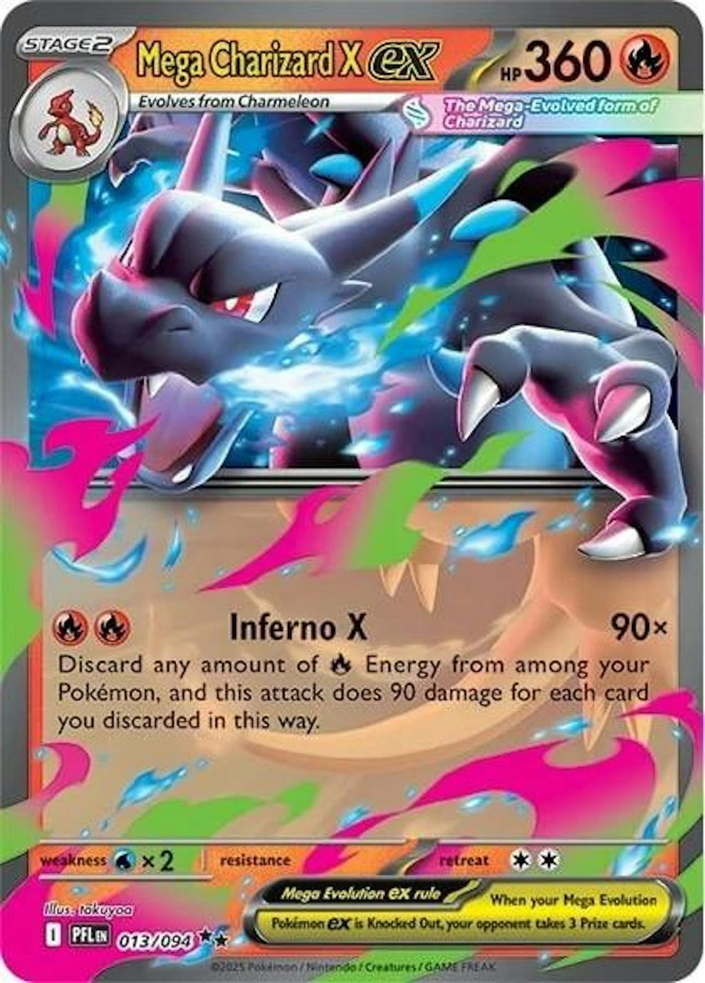 Pokémon TCG: Mega Evolution - Phantasmal Flames Booster Pack
