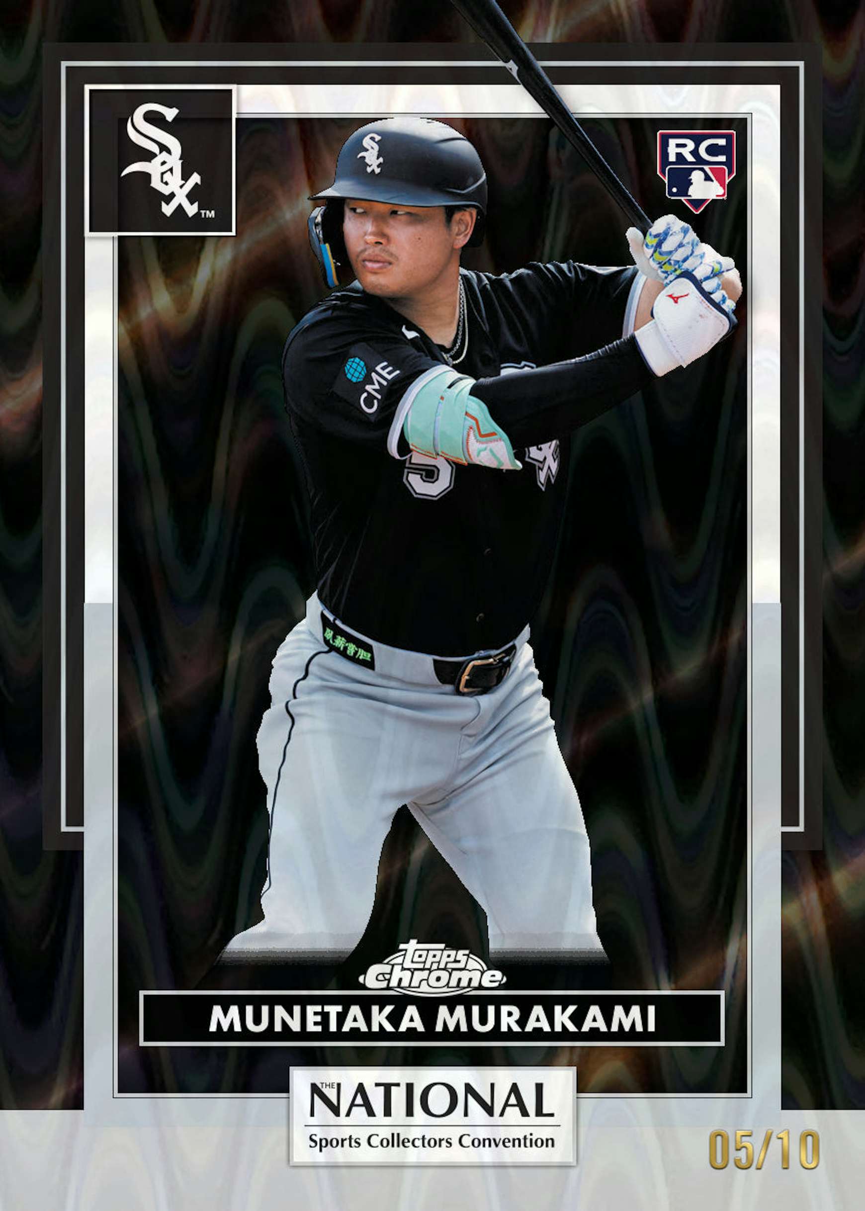 2026 Topps MLB NSCC Collection Box (National Sports Collectors Convention Exclusive!) (7/29)