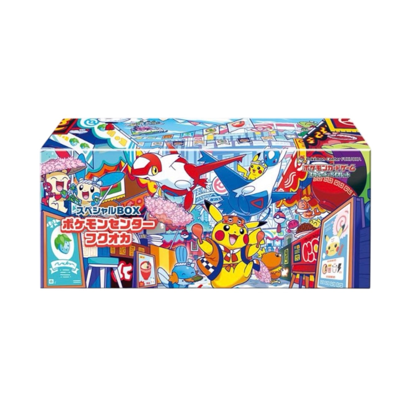 Pokémon TCG: Japanese Pokémon Center Fukuoka Special Box Collection w/ Pikachu Promo Card – Sealed (SBC)