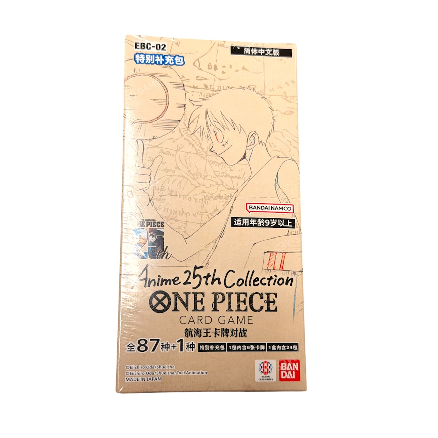 One Piece TCG: Anime 25th Collection EBC-02 Simplified Chinese Booster Pack