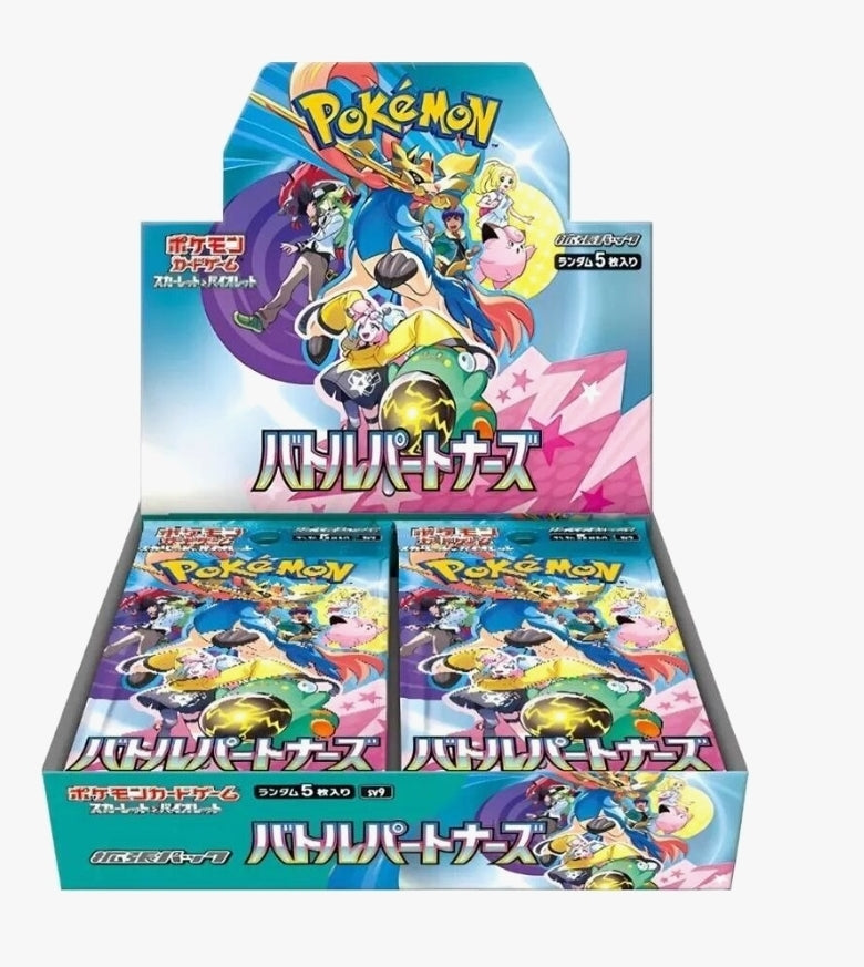 Pokémon TCG: Scarlet & Violet Battle Partners 30-pack Japanese Booster Box (SV9)(2/1/25)