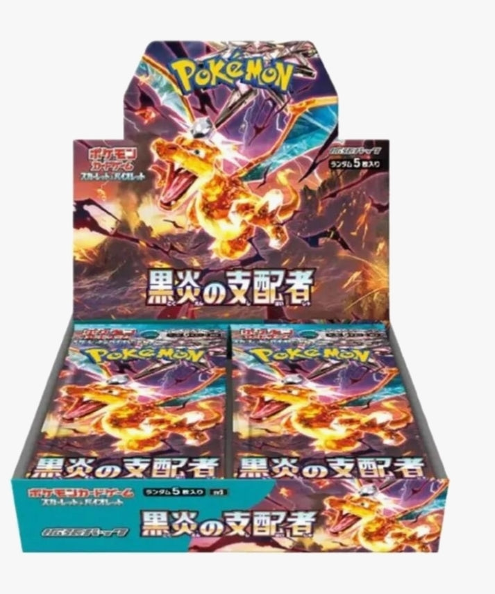 Pokémon TCG: Ruler of the Black Flame 5 Card- Japanese Booster Pack (SV3)(7/28/23)