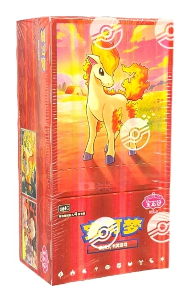 Pokémon TCG: Scarlet & Violet Simplified Chinese Gem Pack Volume 4 18-Pack Booster Box (CBB4C) (2/6/26)