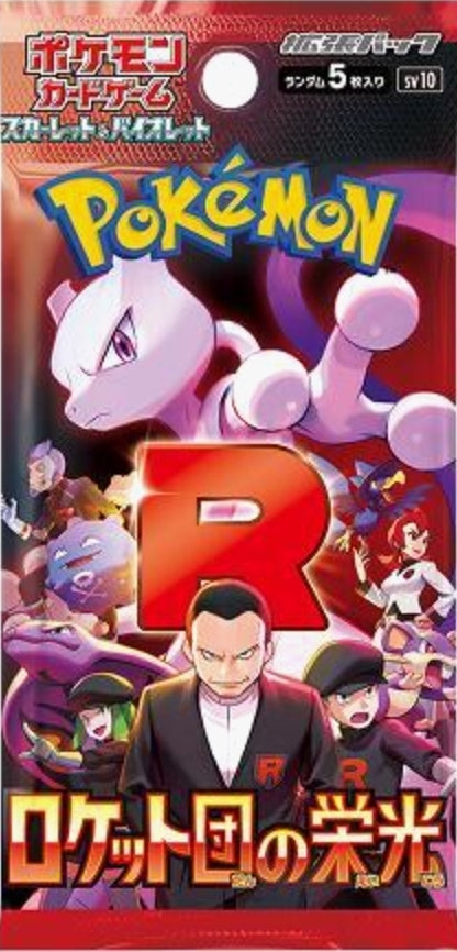 Pokémon TCG: Scarlet & Violet Glory of Team Rocket 30-Pack Japanese Booster Box (SV10)(4/14/25)