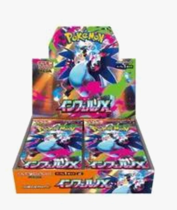 Pokémon TCG: Mega Evolution- Inferno X 5 Card- Japanese Booster Pack (M2)(9/26/25)