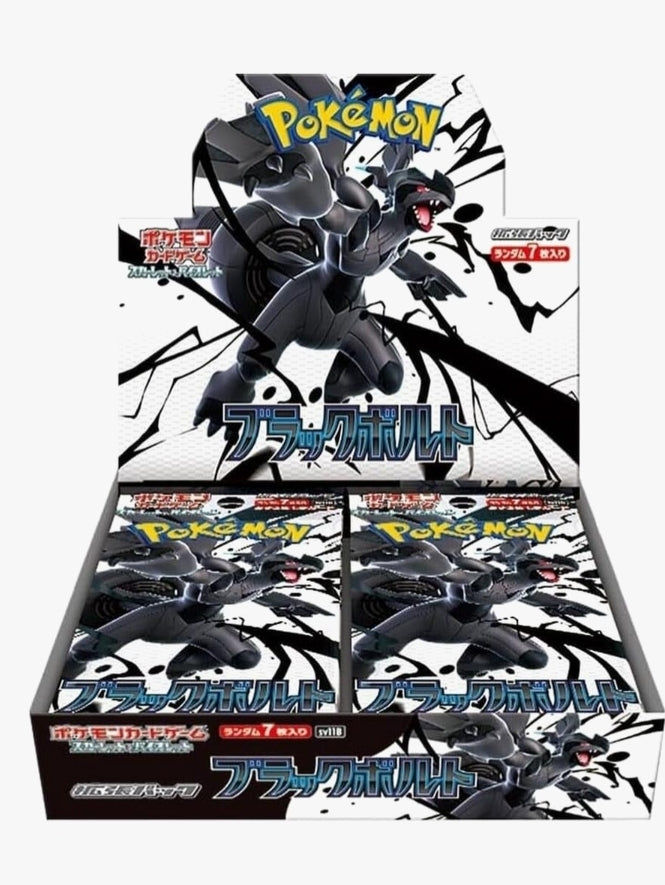 Pokémon TCG: Black Bolt 20-Pack Japanese Booster Box (SV11B) (6/6/25)