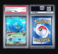 2025 POKEMON SIMPLIFIED CHINESE 151 C-COLLECTION 151 #191 MEW EX SPECIAL ART RARE PSA 10