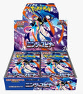 Pokémon TCG: Mega Expansion Pack - Ninja Spinner 30-Pack Japanese Booster Box (M4) (3/13)
