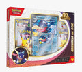 Pokémon TCG: 30th Celebration Greninja ex Box -(9/16/26)