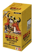One Piece TCG: The World's Strongest Warriors (OPC-17) Simplified Chinese Booster Box
