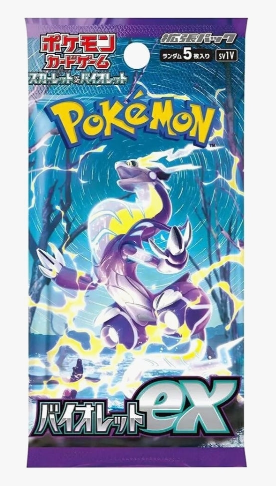 Pokémon TCG: Scarlet & Violet ex 5-Card Japanese Booster Pack (SV1V) (1/20/23)