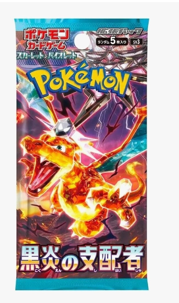 Pokémon TCG: Ruler of the Black Flame 30-Pack Japanese Booster Box (SV3)(7/28/23)