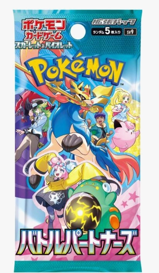 Pokémon TCG: Scarlet & Violet Battle Partners 30-pack Japanese Booster Box (SV9)(2/1/25)