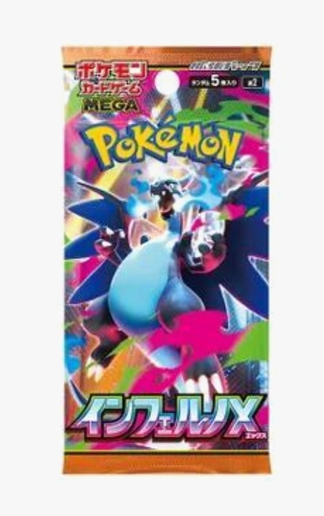 Pokémon TCG: Mega Evolution- Inferno X 30-Pack Japanese Booster Box (M2)(9/26/25)